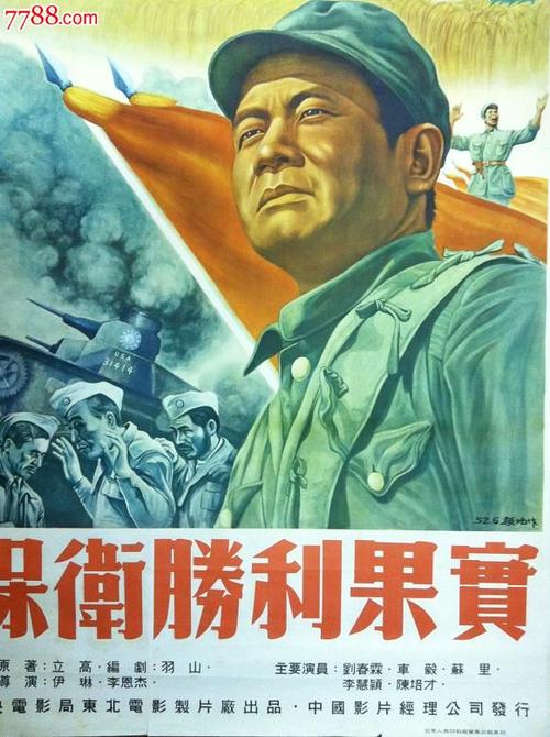 大额存单开存款证明收费